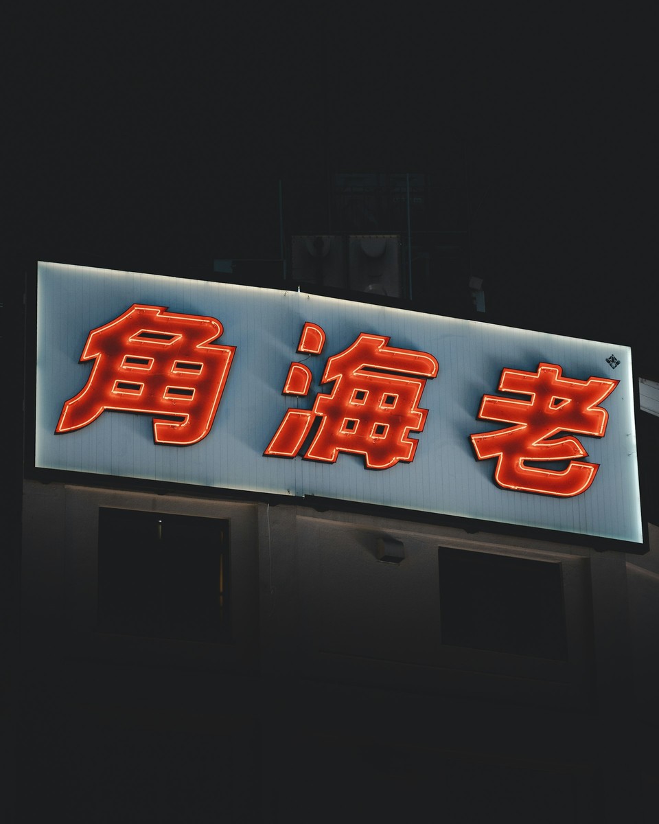 Gaming Services Banner
